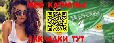 кокаин Ликино-Дулёво
