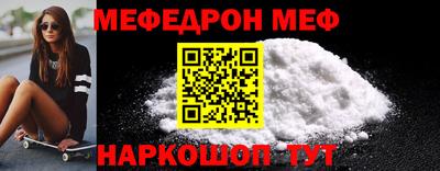 кокаин Ликино-Дулёво