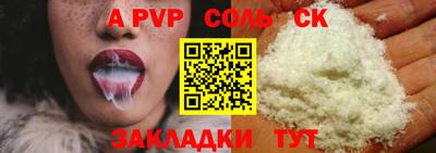 кокаин Ликино-Дулёво