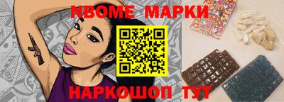ПСИЛОЦИБИНОВЫЕ ГРИБЫ Малоярославец