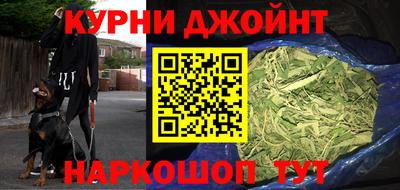 кокаин Ликино-Дулёво
