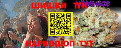 кокаин Ликино-Дулёво