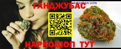 кокаин Ликино-Дулёво