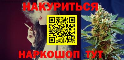 кокаин Ликино-Дулёво
