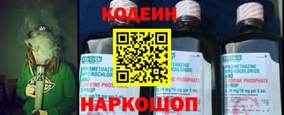 кокаин Ликино-Дулёво