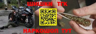 кокаин Ликино-Дулёво