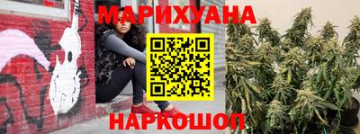 мяу мяу мука Ливны