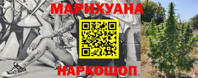 кокаин Ликино-Дулёво