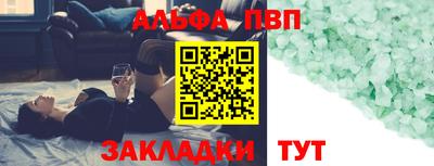 ПСИЛОЦИБИНОВЫЕ ГРИБЫ Малоярославец