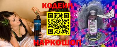 кокаин Ликино-Дулёво