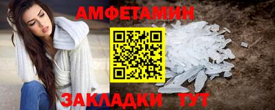 каннабис Лесосибирск